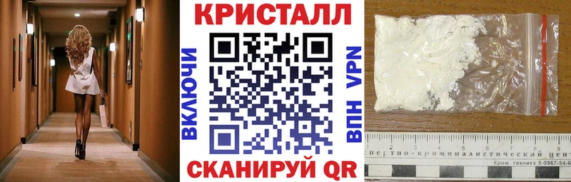 Купить закладки  Струнино  АМФЕТАМИН 98% 