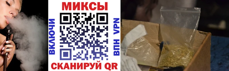 Купить закладки  Струнино  БУТИРАТ оксана 