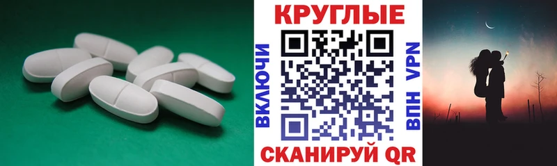 Ecstasy mix  Купить закладки  Струнино 