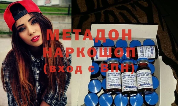 кокаин перу Семикаракорск