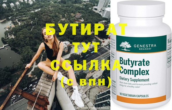 кокаин перу Семикаракорск