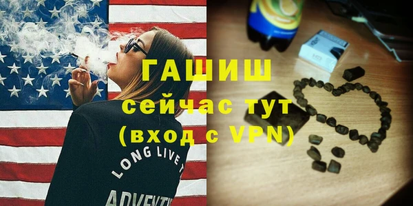 кокаин перу Семикаракорск