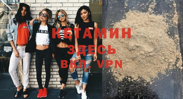 кокаин перу Семикаракорск