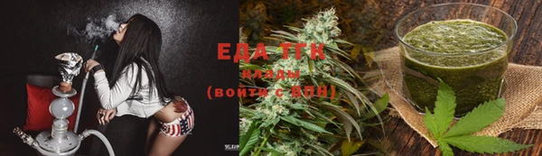 a pvp Семёнов