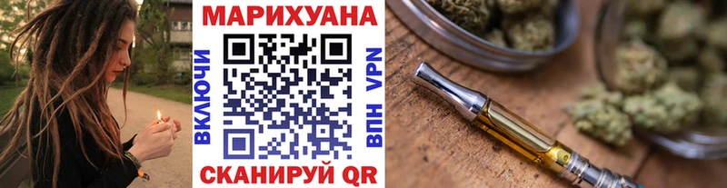 Бошки марихуана VHQ  Купить  Струнино 